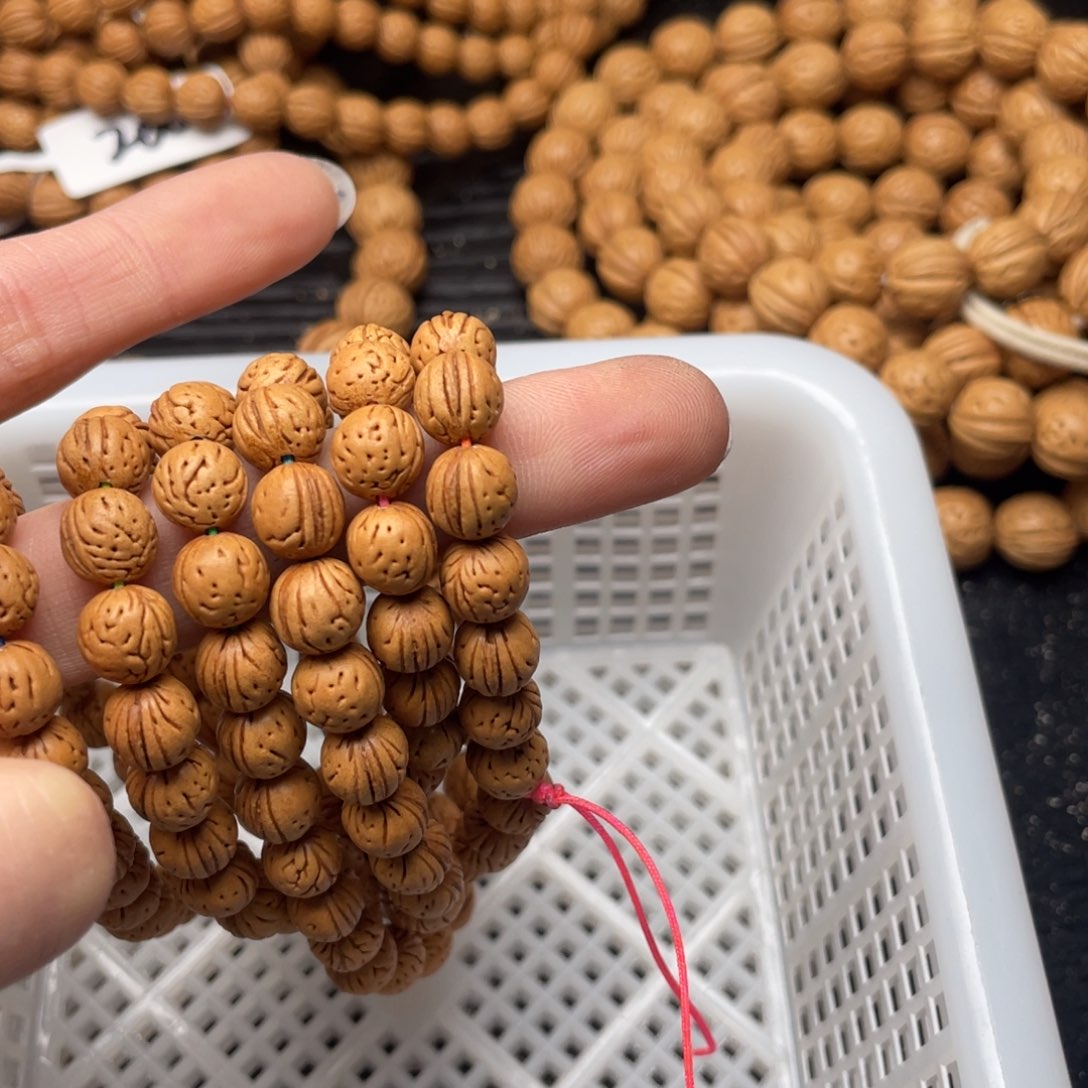 【闪购商品】L****y散子批发1800