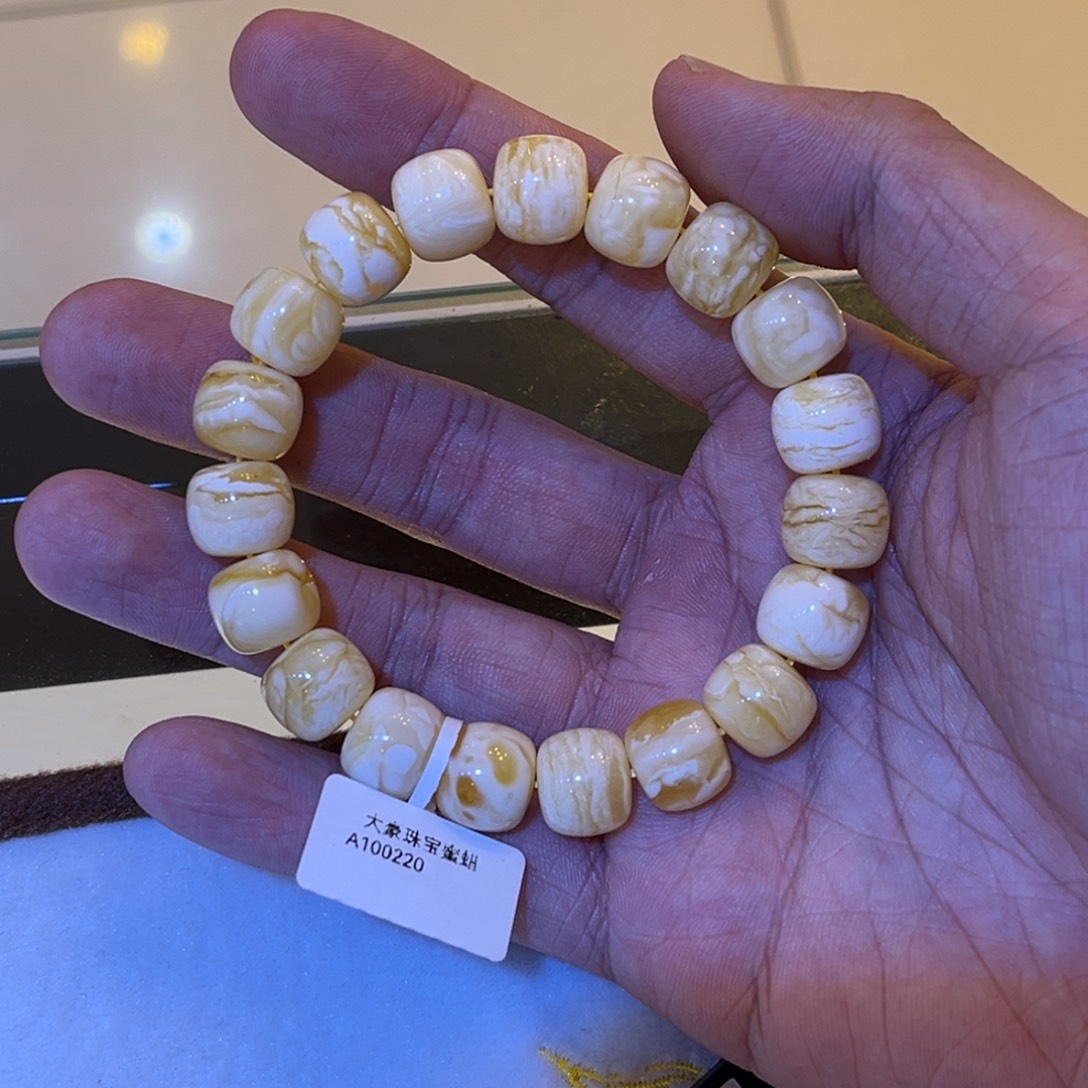 蜜蜡手串未镶嵌蜜蜡手串12.3