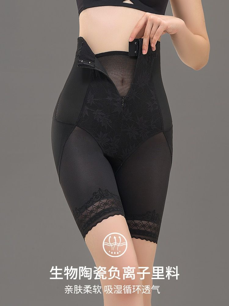 收腹提臀美体裤女