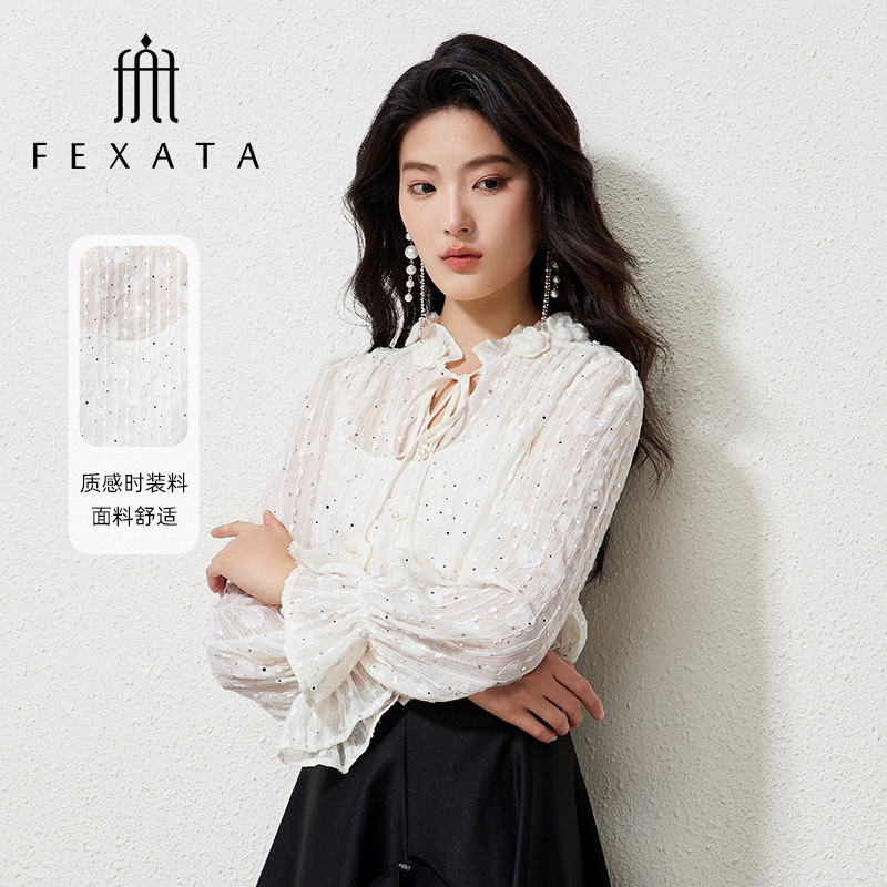 【千颂妮专享】FEXATA斐格思法式花朵闪片雪纺衫两件套