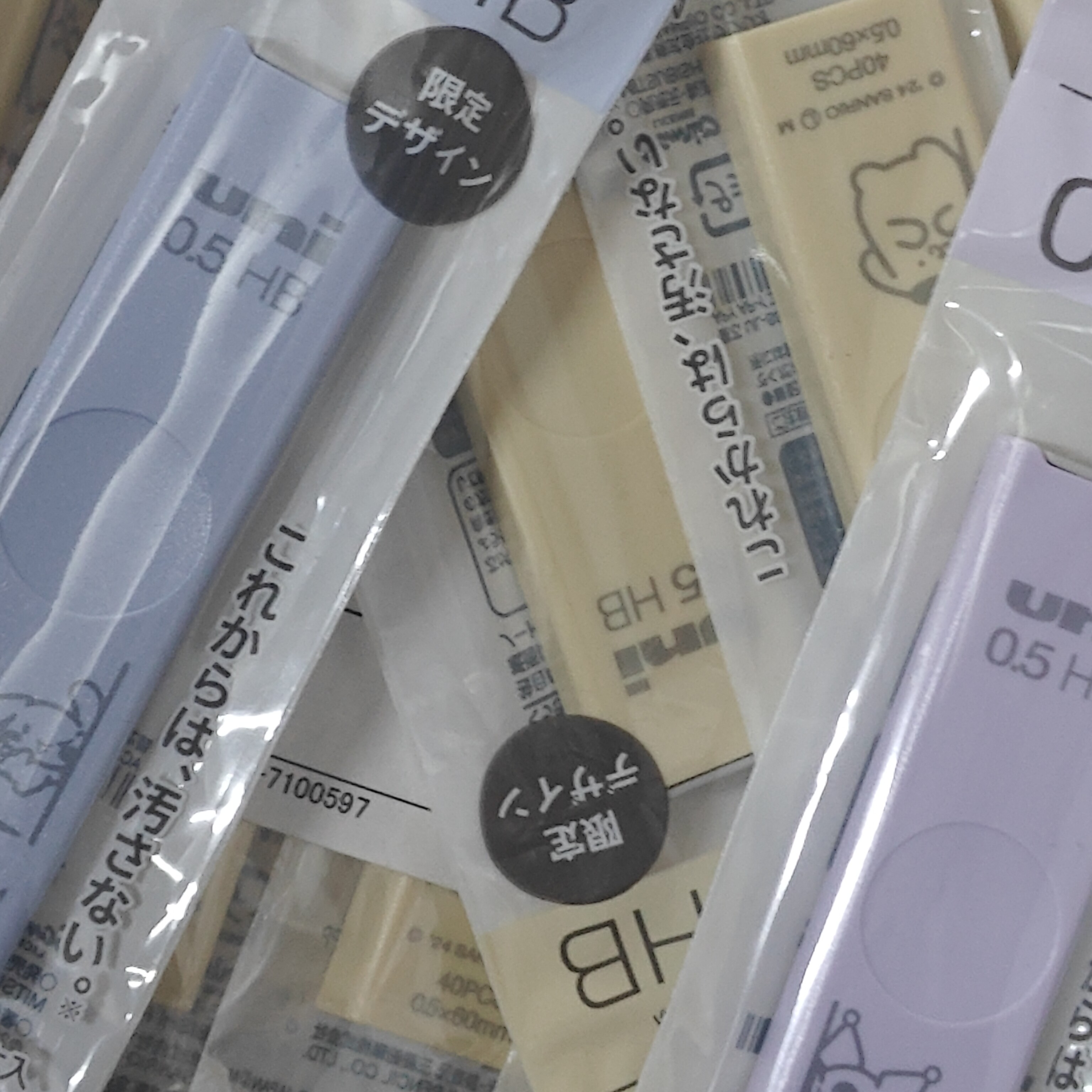 【一管不挑】三丽鸥联名学生0.5mmHB防蹭脏自动铅笔芯不易断