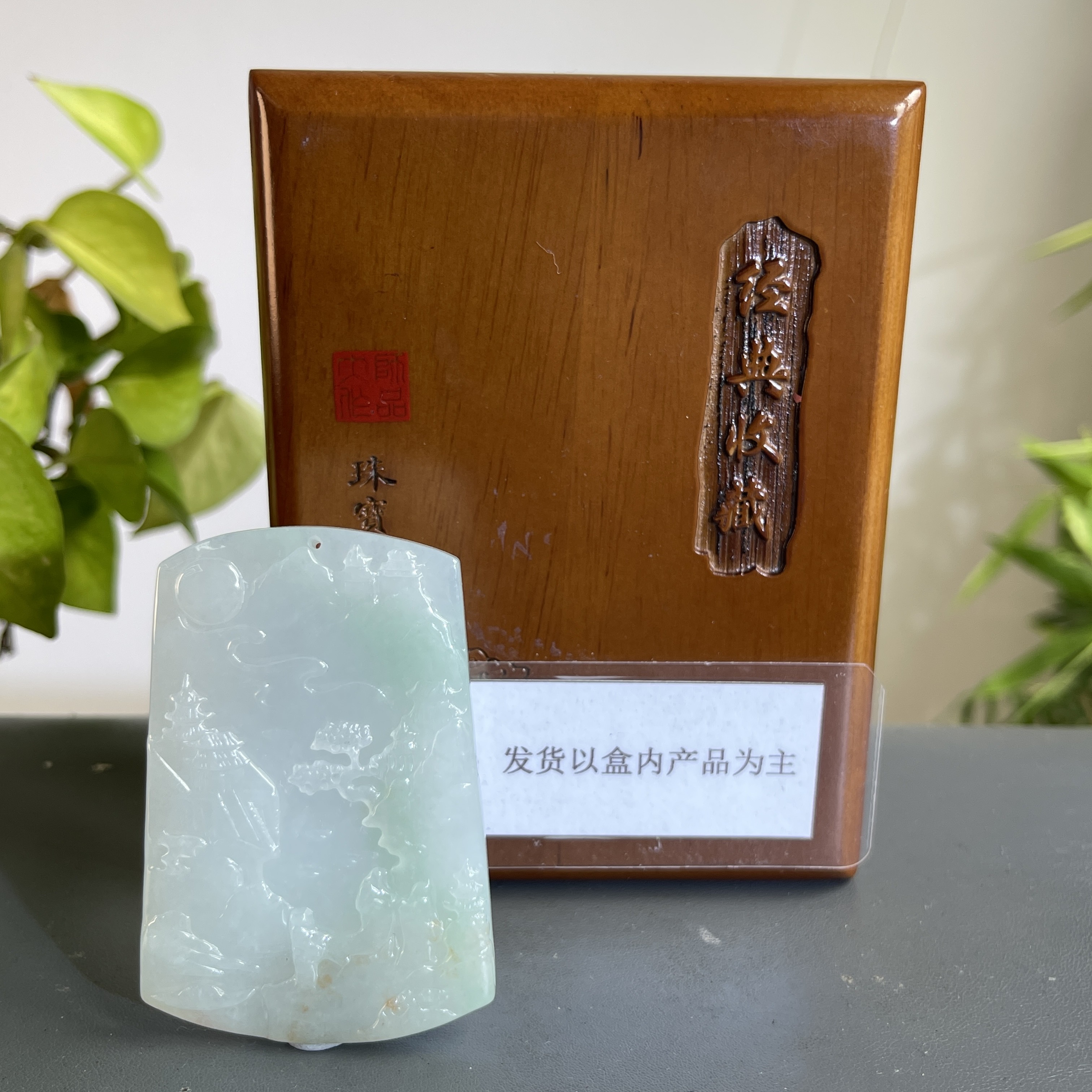 JGB27-651H 天然缅甸A货翡翠
