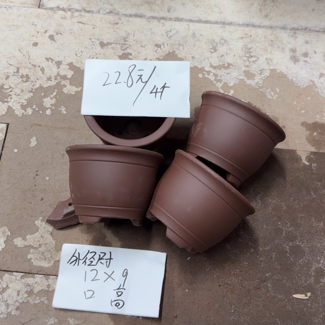 紫砂花盆破损包赔