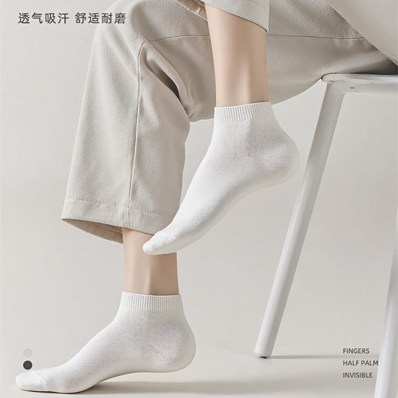 （随机款式颜色X一双）男女同款纯棉透气休闲短腰袜子