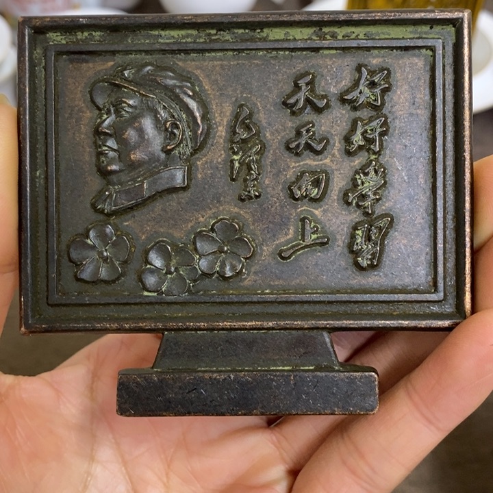 摆件陶景德镇陶瓷研究所