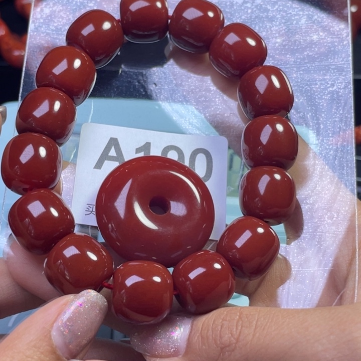 手链未镶嵌南红玛瑙福*多