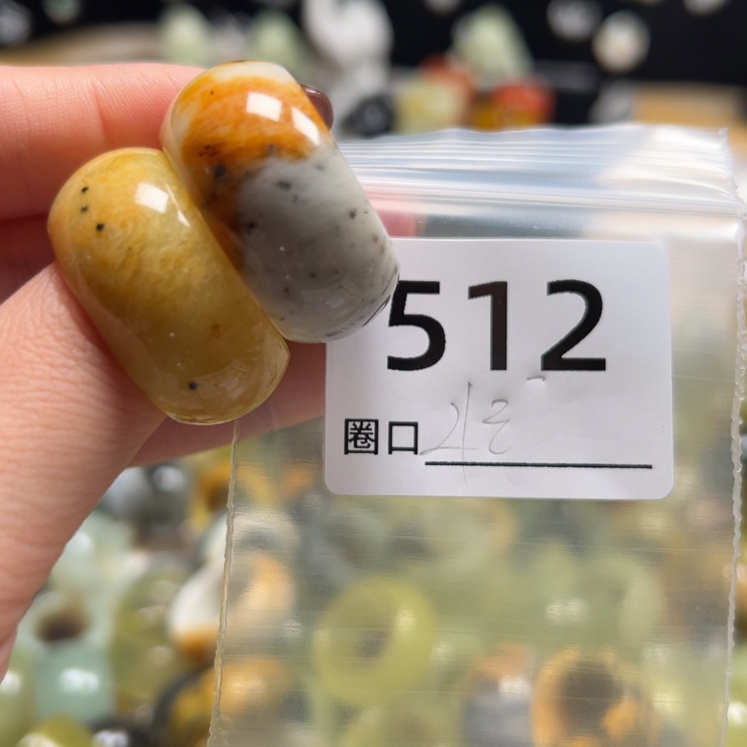 黄****蛇纹石玉未镶嵌戒指