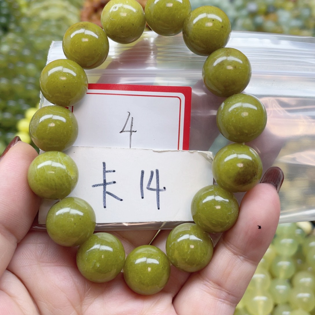 未镶嵌蛇纹石玉手串