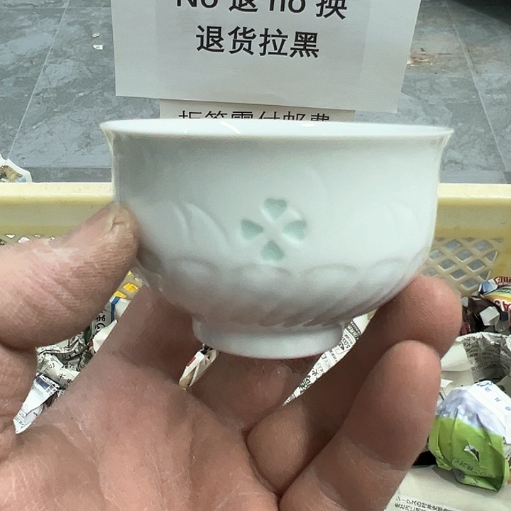 25包邮，盘子，碗，杯子，茶壶，默认瑕疵