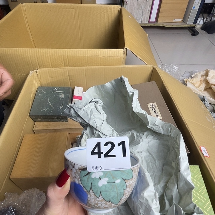 鼎***制诚意古瓷满28元包邮