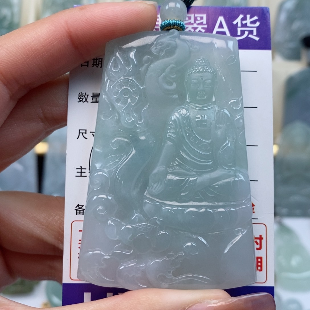 翡翠颈饰未镶嵌馬*龍阿米天然缅甸翡翠