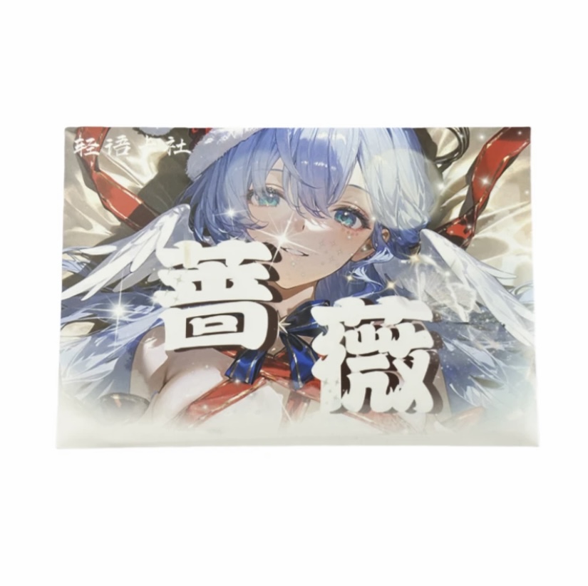 轻语社【蔷薇】A5大卡二次元动漫收藏卡牌