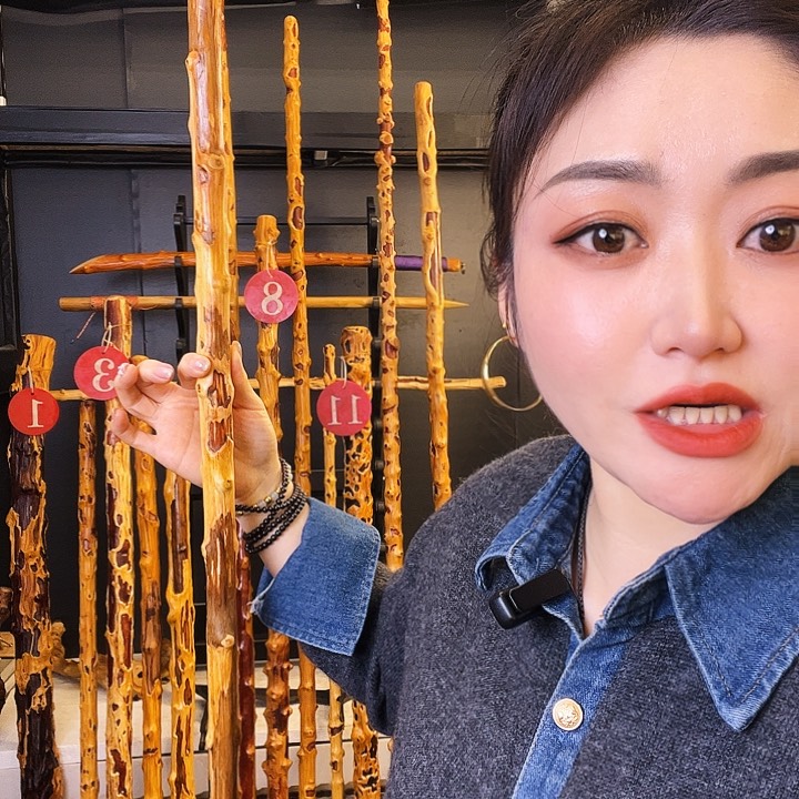 岁****3好好好好好好好好