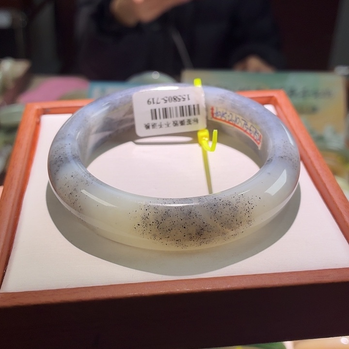 和田玉未镶嵌手镯27。 56/57