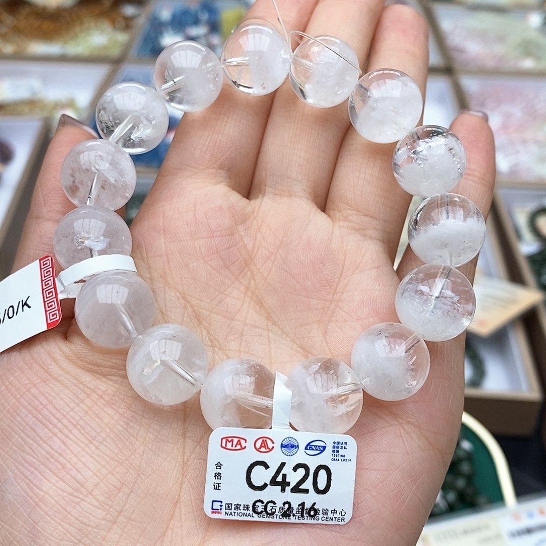 水晶手链未镶嵌C420 白幽灵 14m+