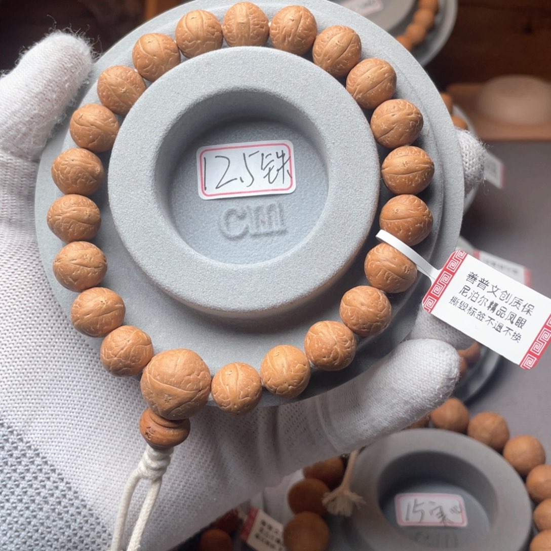 凤眼菩提手串尼泊尔