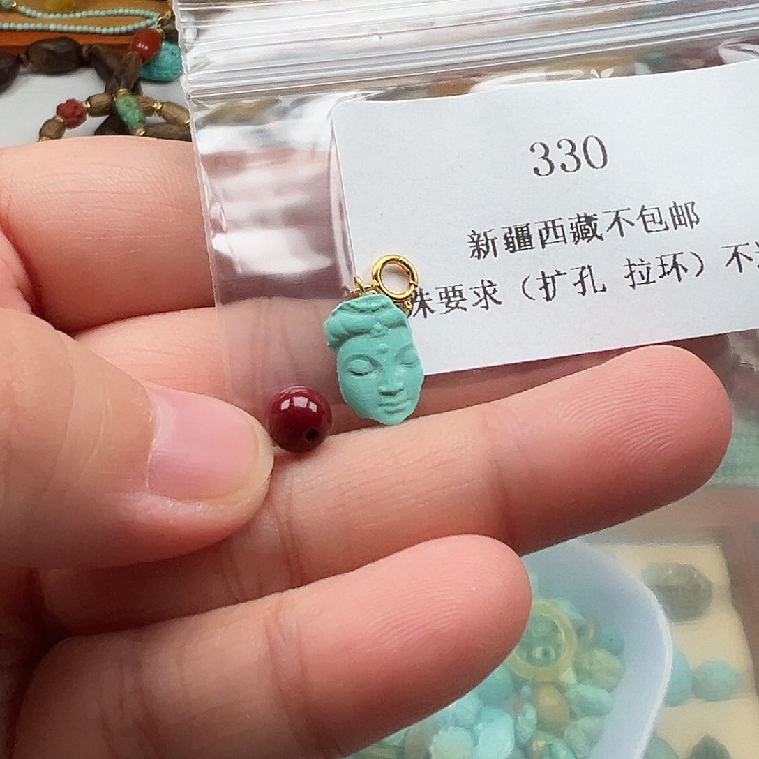 南红玛瑙颈饰未镶嵌