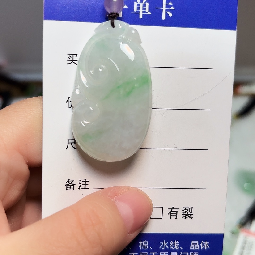 翡翠未镶嵌颈饰A货翡翠未镶嵌颈饰