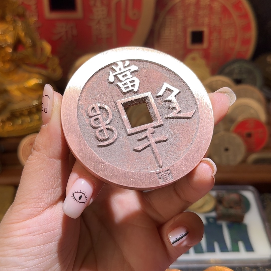 铜现代仿制工艺品