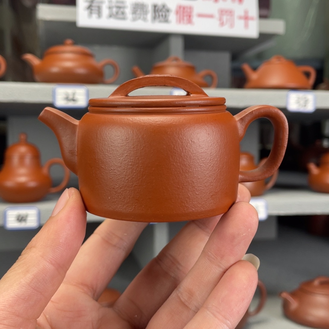 茶壶紫砂赵庄朱泥全手工100毫升