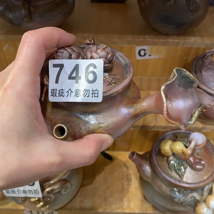 杯柴烧茶具茶具家用茶具茶具