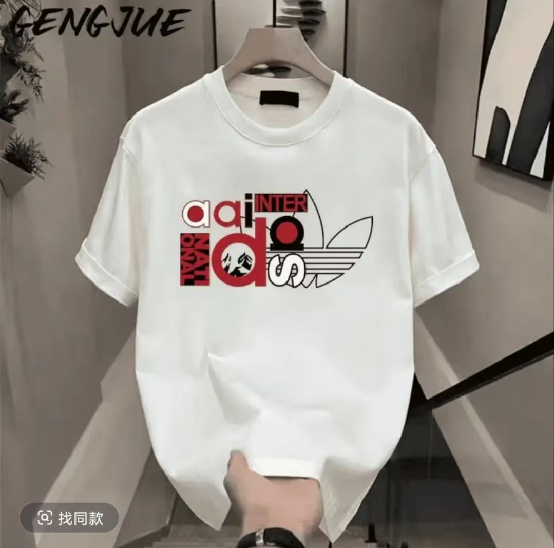 【一折粉丝福利】潮牌男女同款圆领百搭T恤