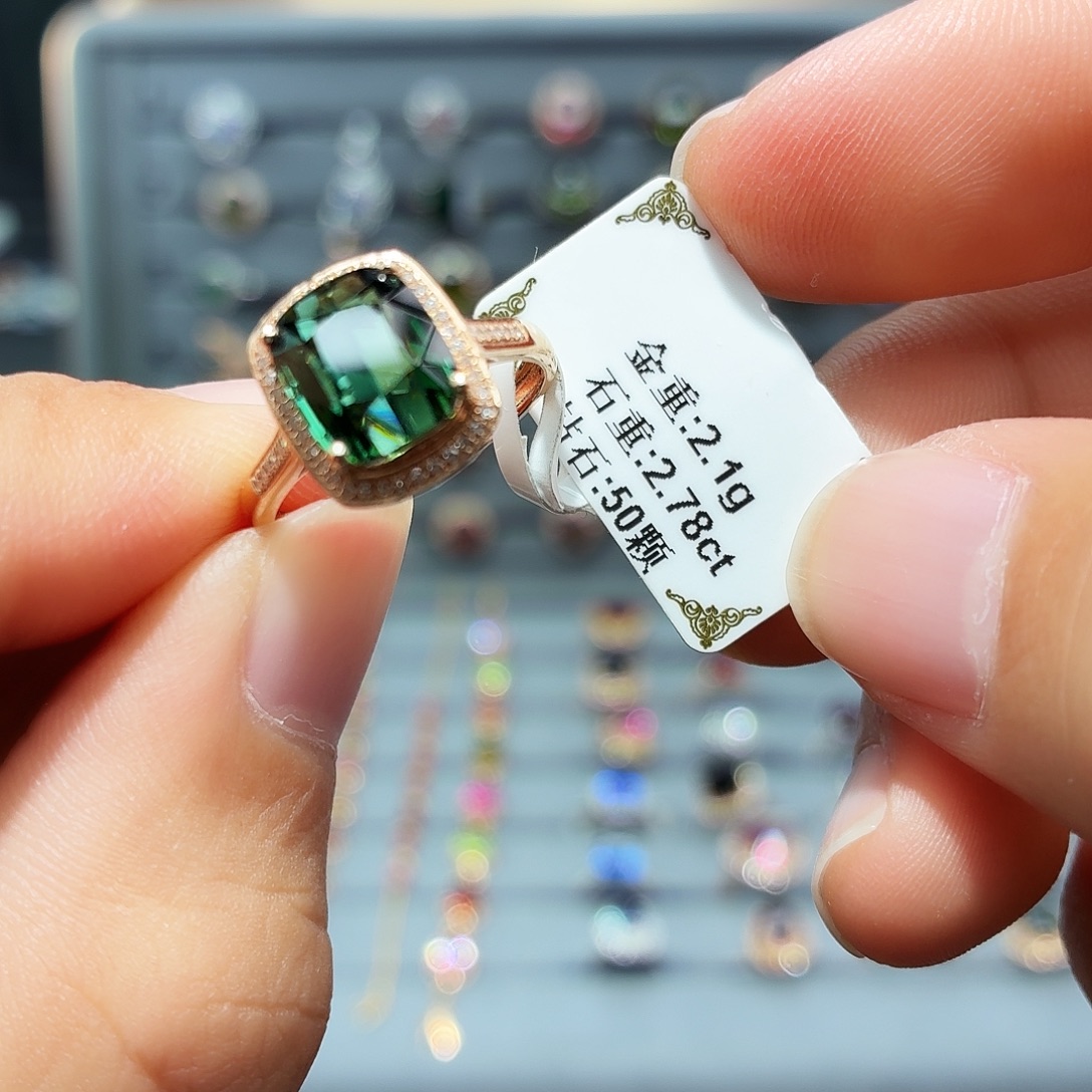 18K金镶嵌碧玺戒指2.78ct