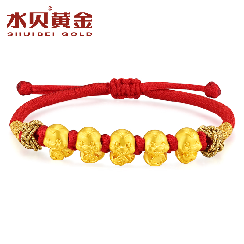 水贝黄金足金五福蛇手绳