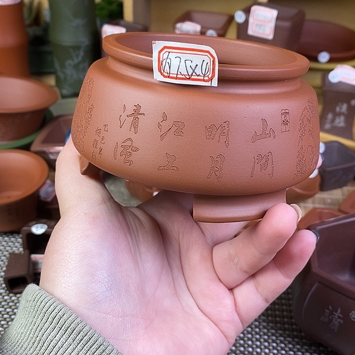 琉璃手工艺品宜兴紫砂