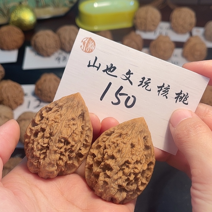 把件桃核红鹰枪39尺150号