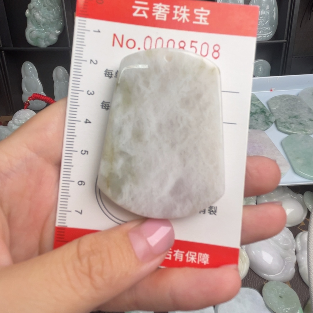 福***多吊坠(不含链)未镶嵌翡翠微瑕福利