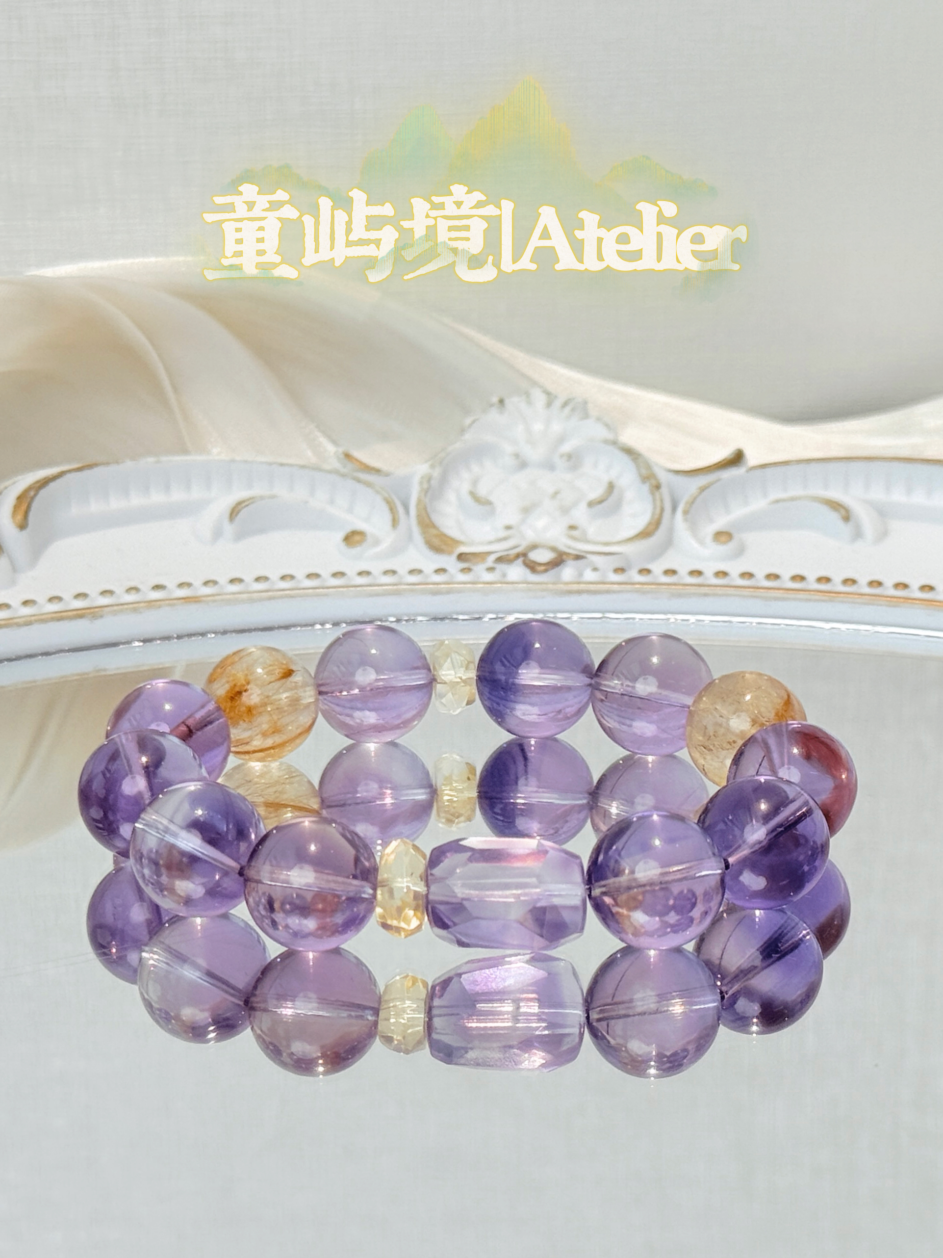 【须弥之境】 童屿境~天然水晶原创手串 多样性发其一