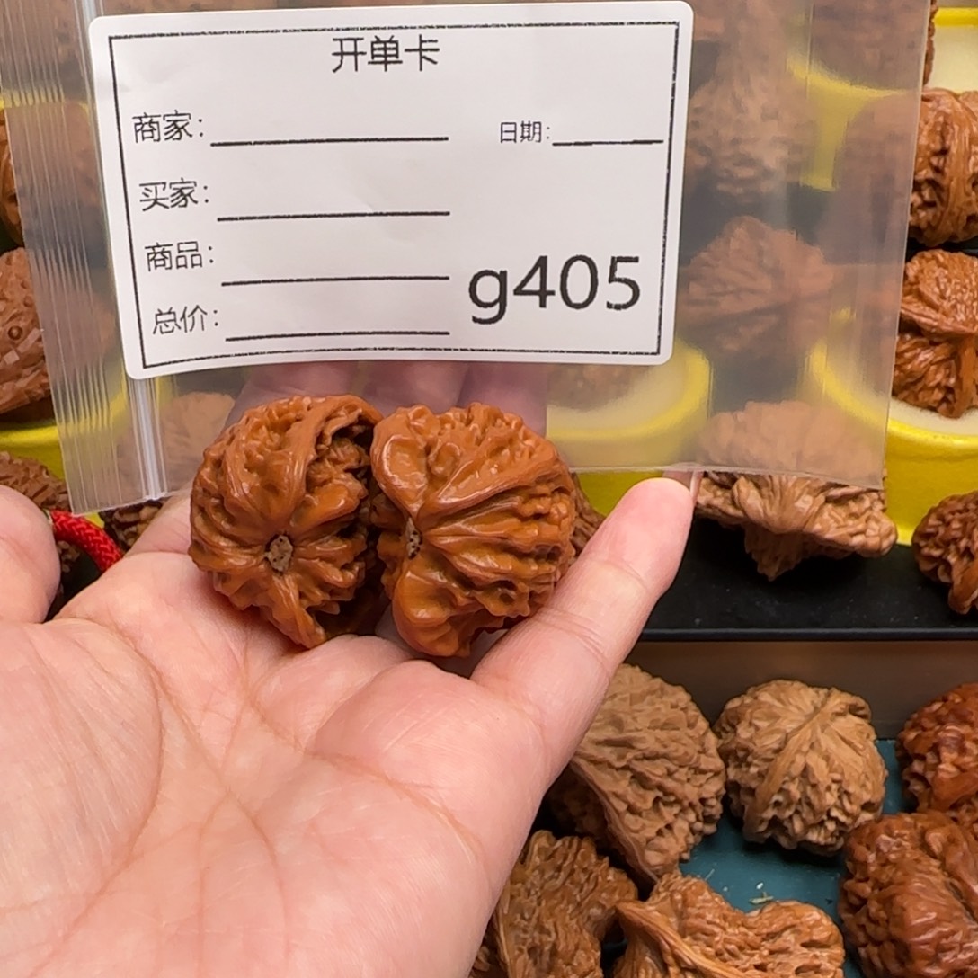 超***子把件桃核蛇王的故事