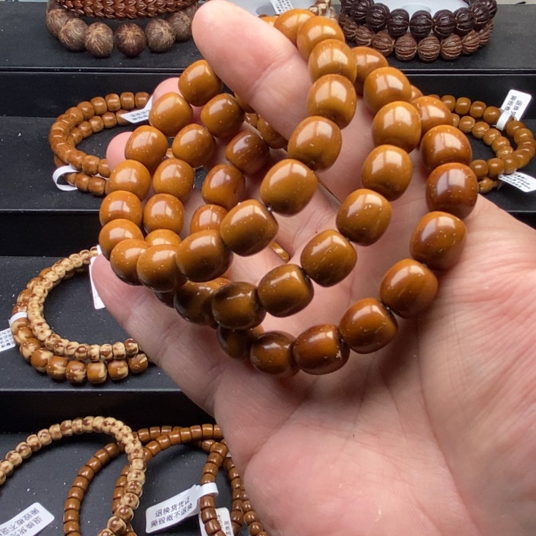 紫金鼠手串11.6mm天花板黄金甲