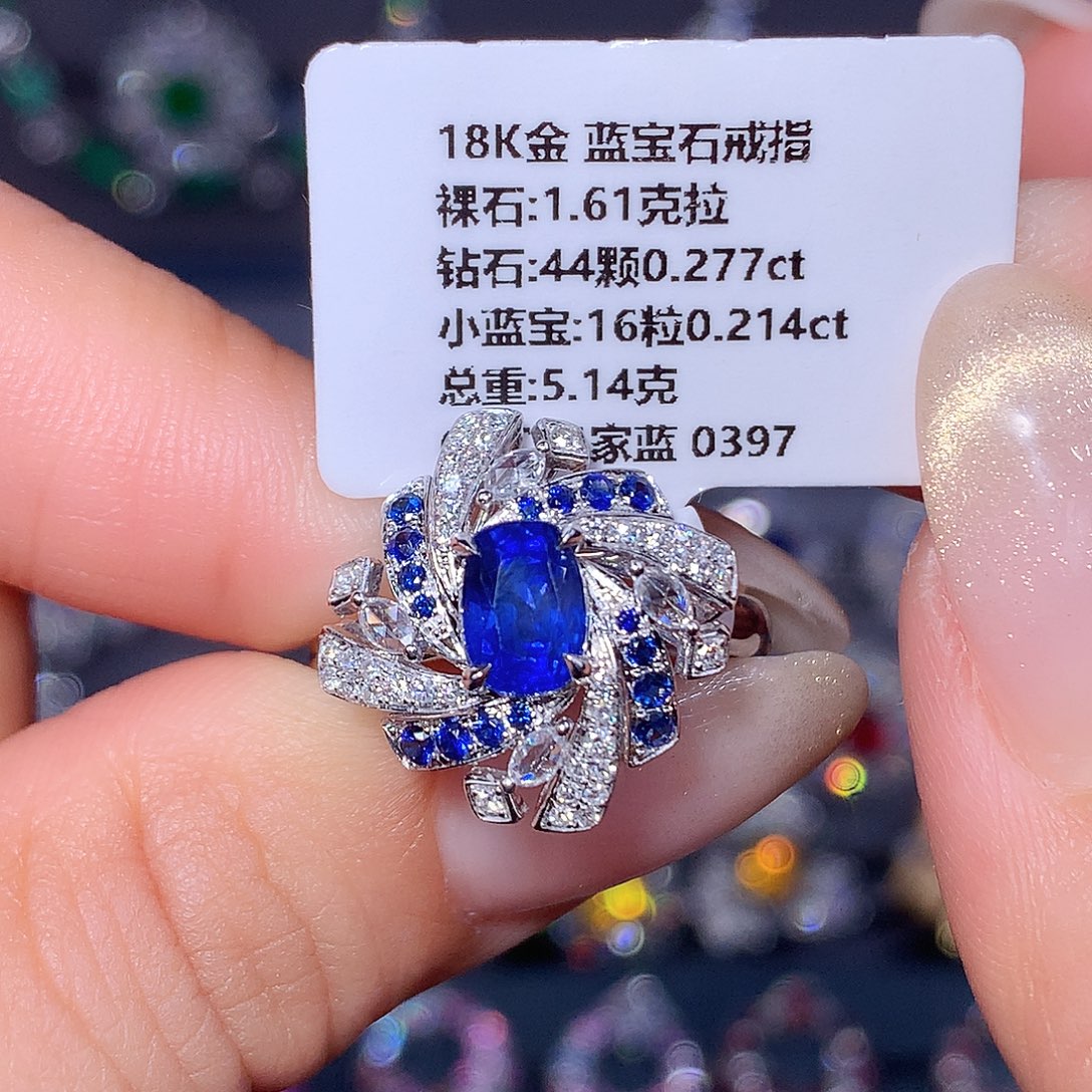 戒指蓝宝石18K金镶嵌
