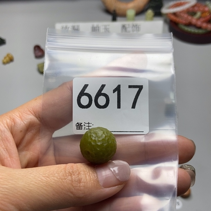 草***香蛇纹石玉未镶嵌项链