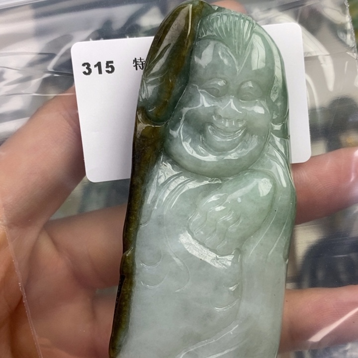 颈饰未镶嵌翡翠手把件
