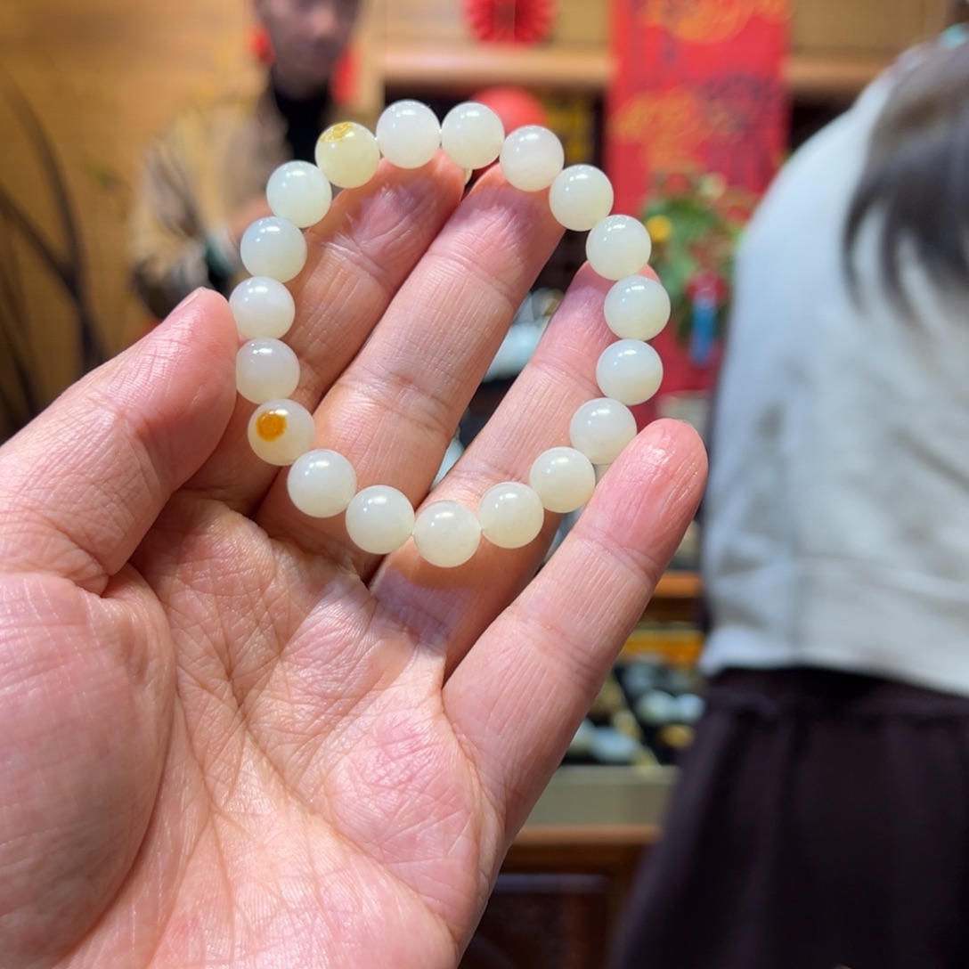 和田玉手链未镶嵌10