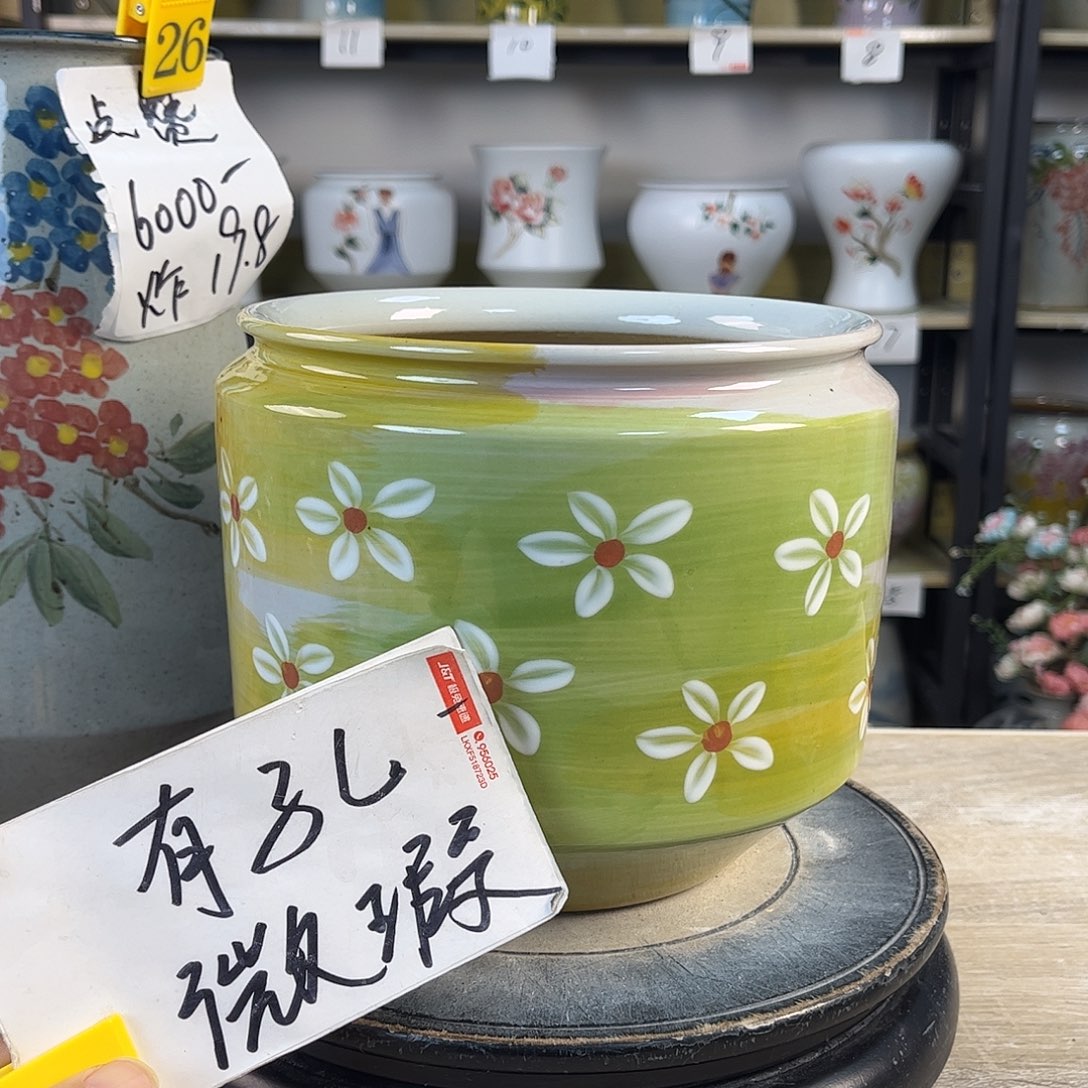 罐1xc景德镇陶瓷花盆