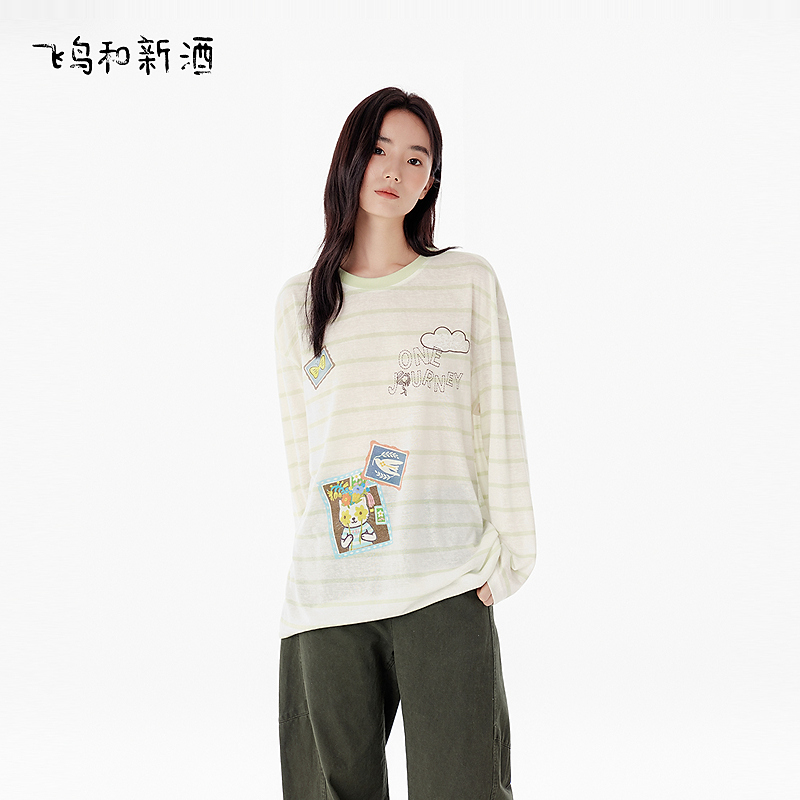 【莱赛尔】飞鸟和新酒设计感印花T恤女秋长袖条纹上衣FD55091028