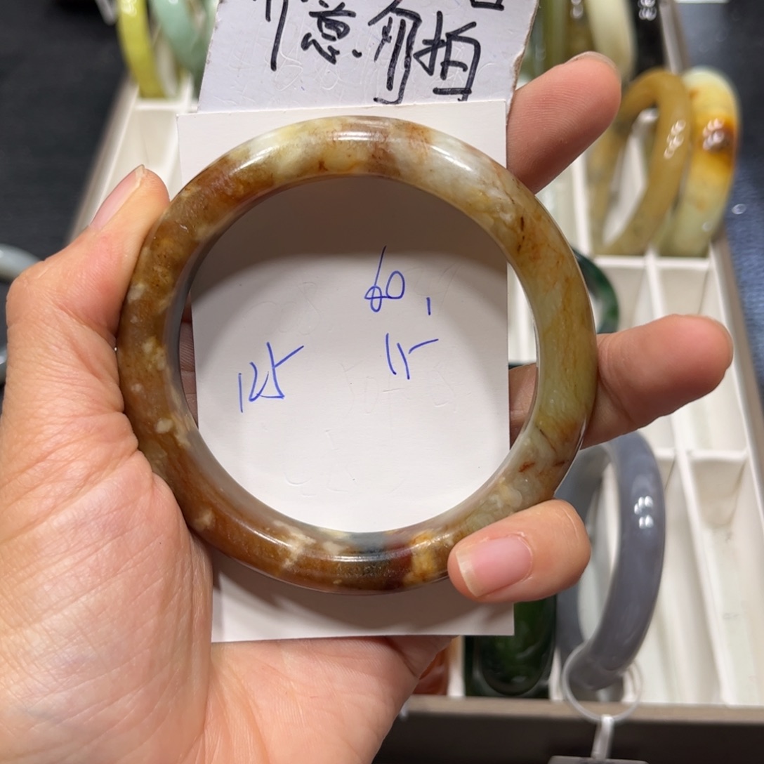 未镶嵌蛇纹石玉手镯
