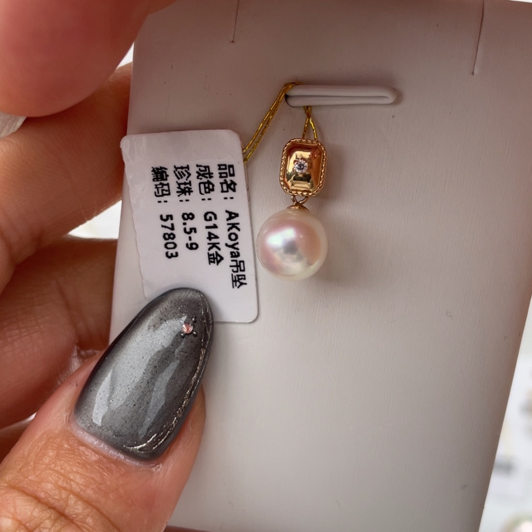 海水珍珠颈饰18K金镶嵌