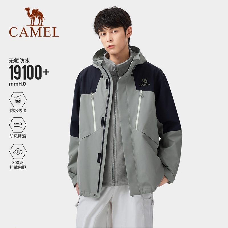 骆驼武士冲锋衣男三合一外套2025新款升级无氟防水硬壳专业登山服