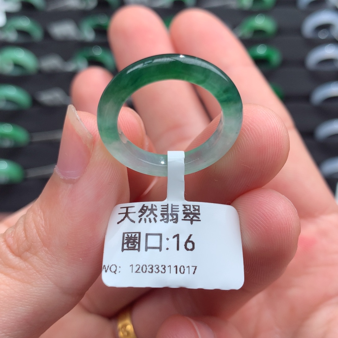 翡翠未镶嵌戒指天然