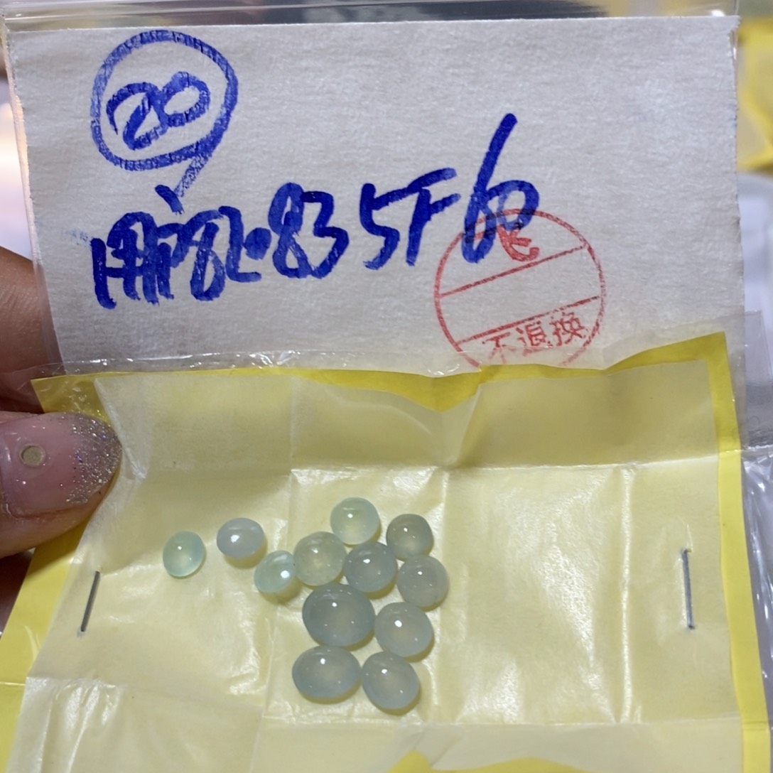 定制翡翠未镶嵌用****1我