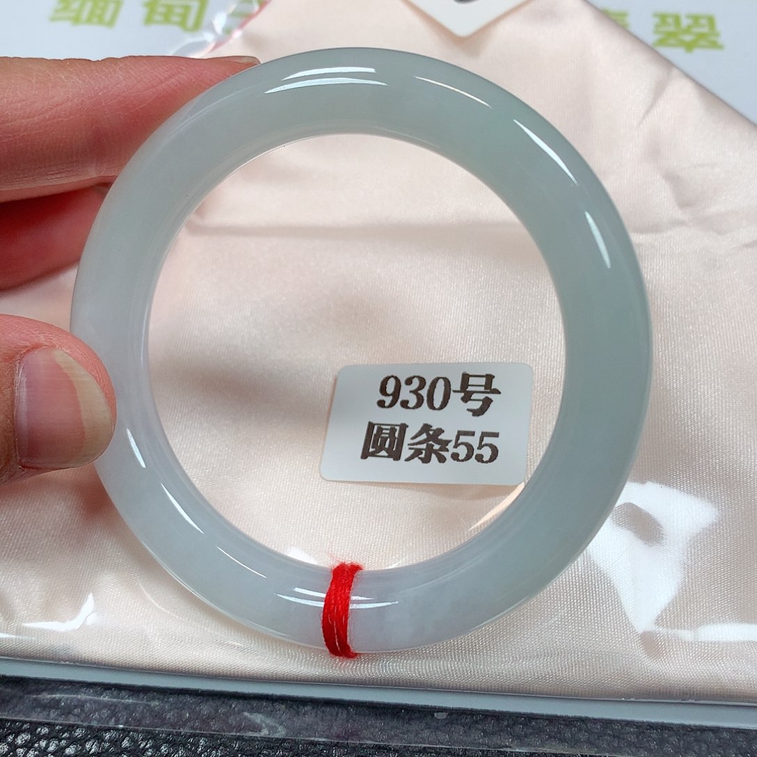 【闪购商品】未镶嵌手镯翡翠930号