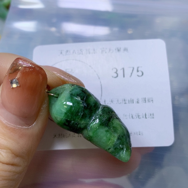 翡翠颈饰未镶嵌翡翠 