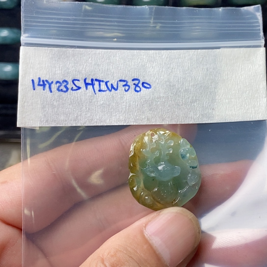定制翡翠未镶嵌喵**汪