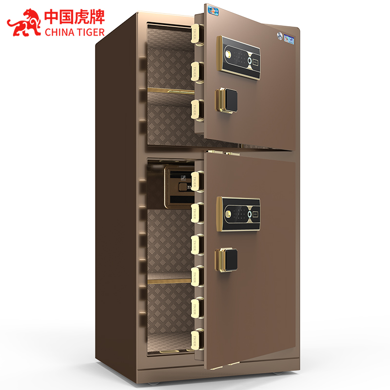 虎牌保险柜家用防盗3C认证保险柜办公保险箱指纹款智能保险柜合金