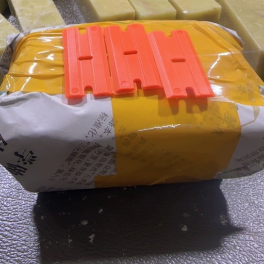 大***觉印石青田石青田封门练习章